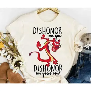 Mulan Shirt – Funny Mushu Dishonor On Your Cow Tee, Dragon Design, WDW Matching Family Shirt, Vacation & Trip T-Shirt, Magic Kingdom Themed Shirt