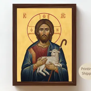 Christ the Good Shepherd Icon, Christian Wall Art, Byzantine Religious Gift