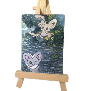 Poke Print: 196