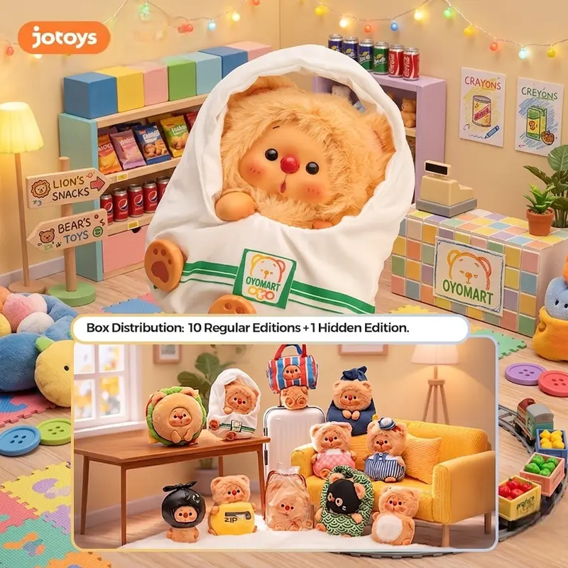 Jotoys Q KID Animal Preschool Plush Series Blind Box - Cute Soft