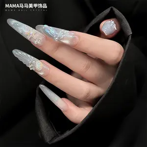 12-Grid Ocean Aurora Iridescent Shell & Resin Nail Art Charms – Perfect for DIY Manicures & Nail Decorations