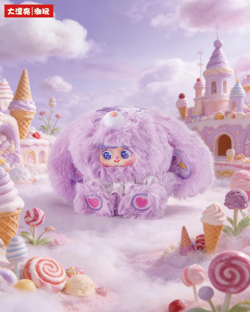 【YDM】MIGO Garden Cake house Plush hanging Ornament Toy Doll