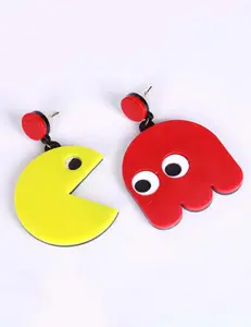 PAC Man PAC Man