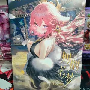 Like Smoke in a Dream - A5 Board - Waifu CCG Collectible Cards