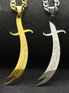 Islamic Imam Ali Zulfiqar Sword Pendant Necklace for Women Men Stainless Steel Gold Color Arabic Religion Chain