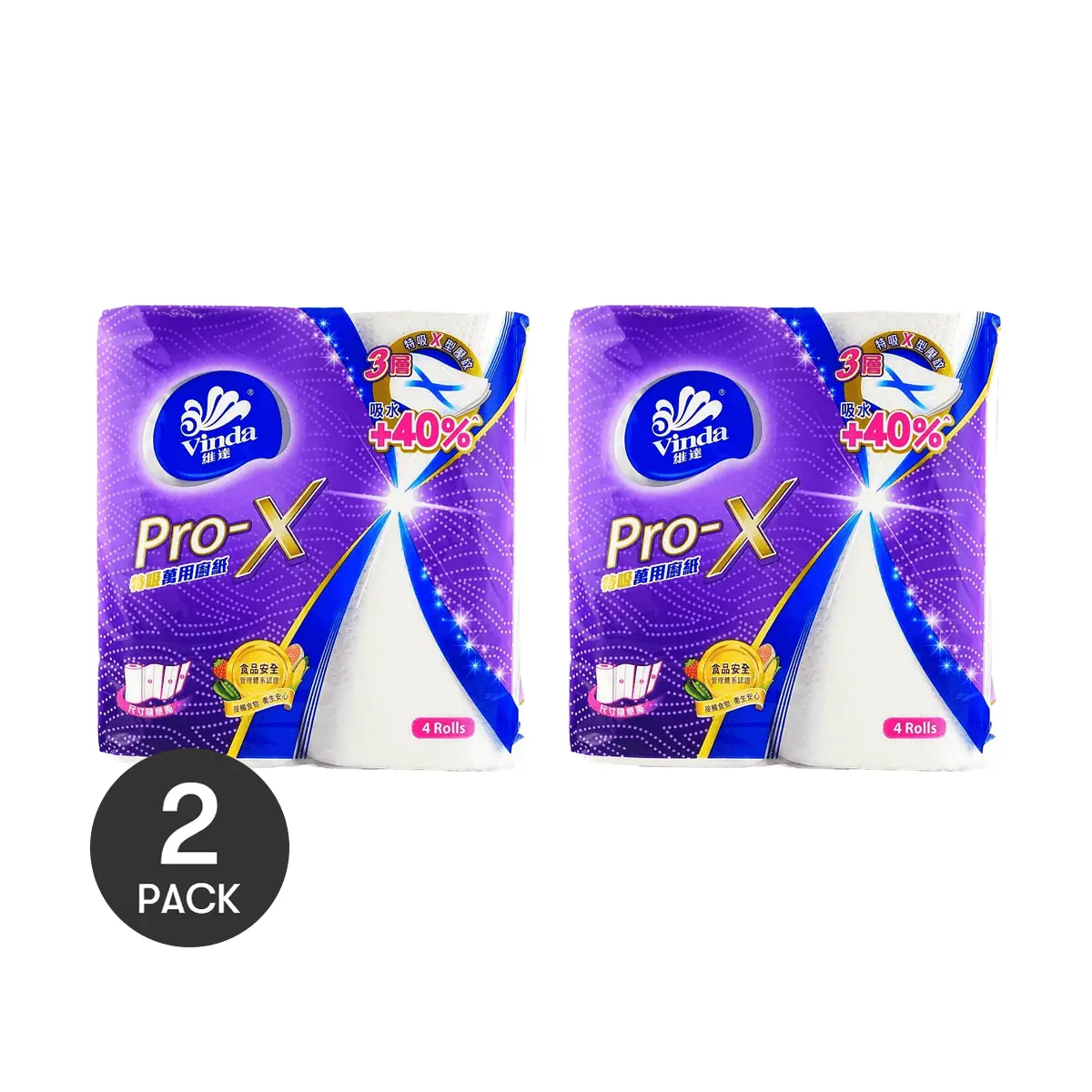 VINDA Kitchen Paper Towels - 2 Packs, 4 Rolls Each, 3-Ply, 124 Sheets/Roll, Super Absorbent, Grease Absorption, Food Grade Safe, Thickened for Kitchen Use