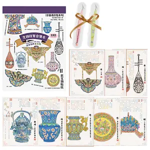 TikTok Popular 3D Minature Sticker Book for Kids/Adults, Antique Restoration Sticker Book, 3D Diorama Scrapbooking Stickers, Release Stress for Adults, Learning Chinese History, Vintage Landscape Decal for Miniature Models & DIY Crafts(11 Styles)