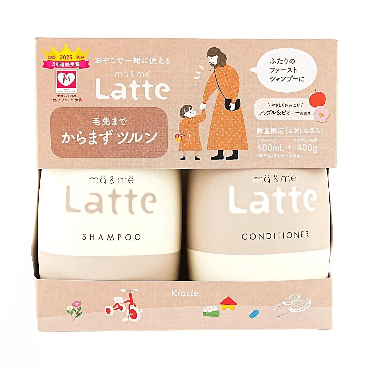 Kracie mä & më Latte Shampoo and Conditioner Set, Soft Rich Foam, Fast-Absorbing Milk Conditioner for Parent and Child