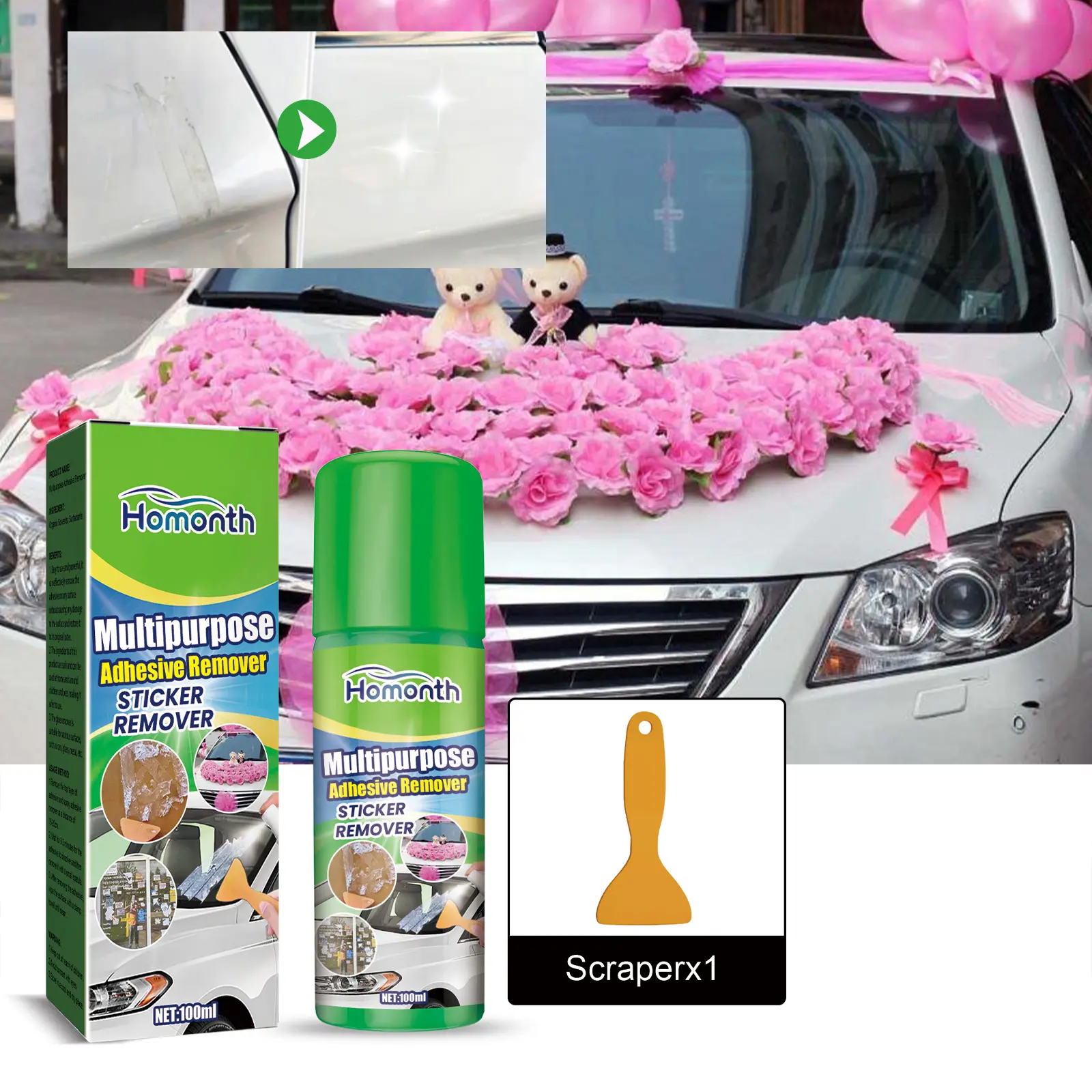 3.52Oz Multi-Purpose Glue Remover - Self-Adhesive Double-Sided Adhesive Remover Household