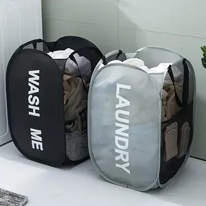 Foldable clothes storage basket with handle - Mesh washing machine suitable for laundry, bathroom, and dormitory decoration - Space saving, multifunctional home organization solution, laundry room accessories, laundry basket
