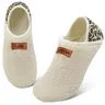 Cozy Comfy Slippers for Women Men Indoor Barefoot Slippers Socks Slip on House Shoes Perfect for Home Bedroom Travel Yoga Slide Flipflop Beige