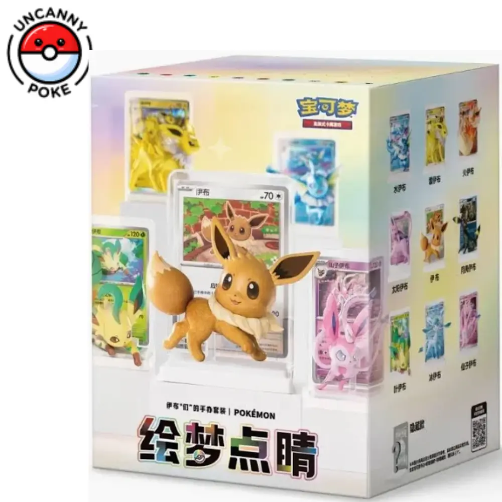 Eevee Figure Blind Box, Dream Painting Figure Vol 3, Eeveelution, Simplified Chinese