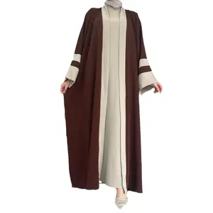 Women's Muslim Long Dress Abaya Two-piece Suit 2026