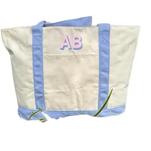 Embroidered ll bean dupe with initials, name, or saying