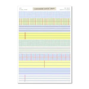 School Paper • Scrapbook Washi Strips School Paper • Scrapbook Washi Strips