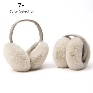 Winter Thickened Ear Muffs with Faux Fur Warm Ear Muffs Cute Foldable Outdoor Ear Muffs Women's and Girls' Style
