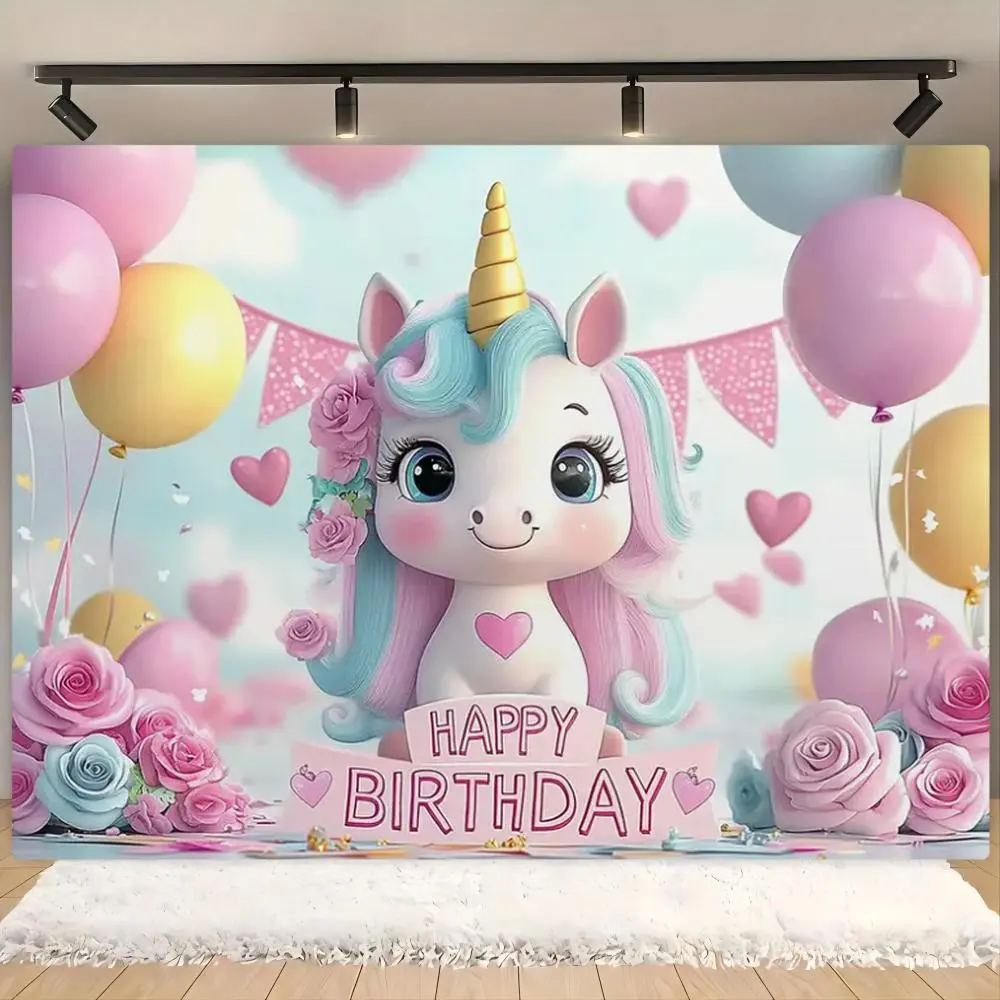Unicorn Pattern Birthday Party Banner, Birthday Theme Backdrop,  Props Background Cloth, Indoor & Outdoor Garden Party Decoration, Ornaments