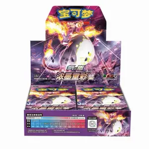 Pokemon TCG: Ink & Color Dawn (cs2aC) Simplified Chinese Booster Box and Pack (5 Cards)