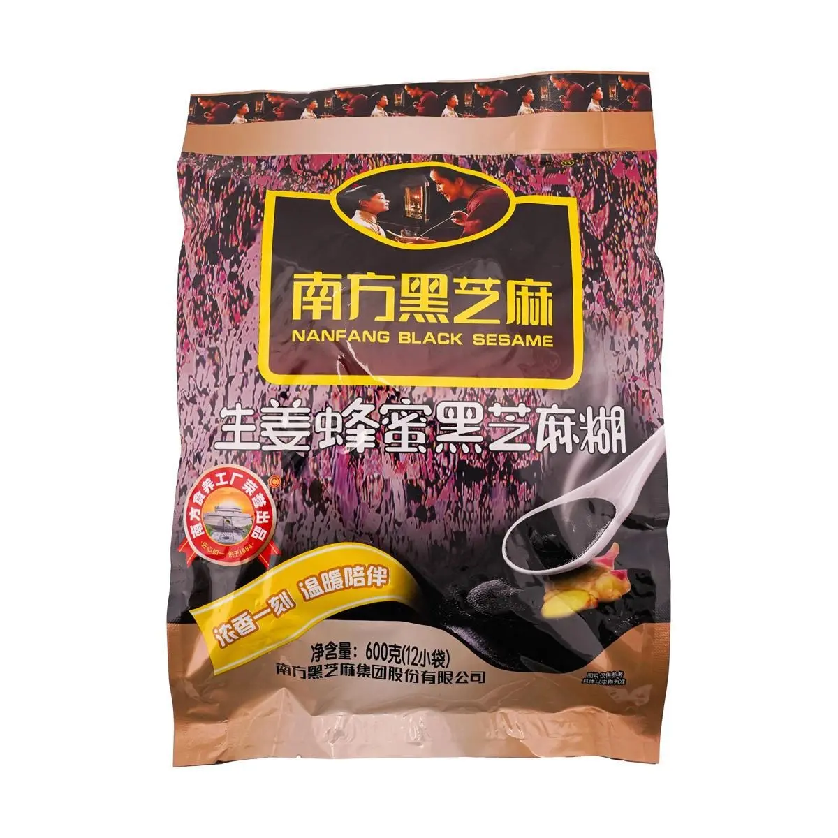 NANFANG Black Sesame Cereal with Ginger & Honey - Nutritious Grain Breakfast Drink, 600g