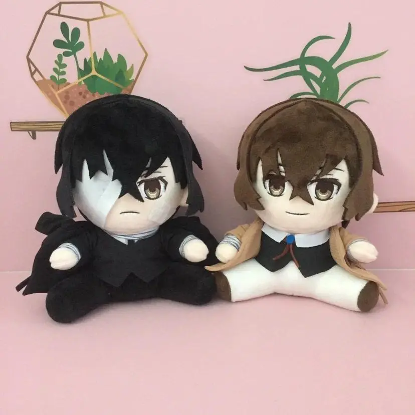 20cm Bungo Stray Dogs Dazai Osamu Plush Doll Cosplay Character Cute Soft Stuffed Pillow Halloween Christmas Gift