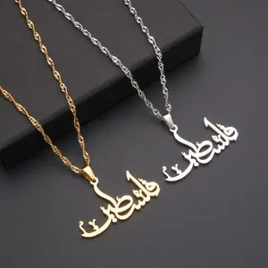 Jewelry  Stainless Steel Arabic Pendant Necklace Unisex Best Gift for Girlfrien