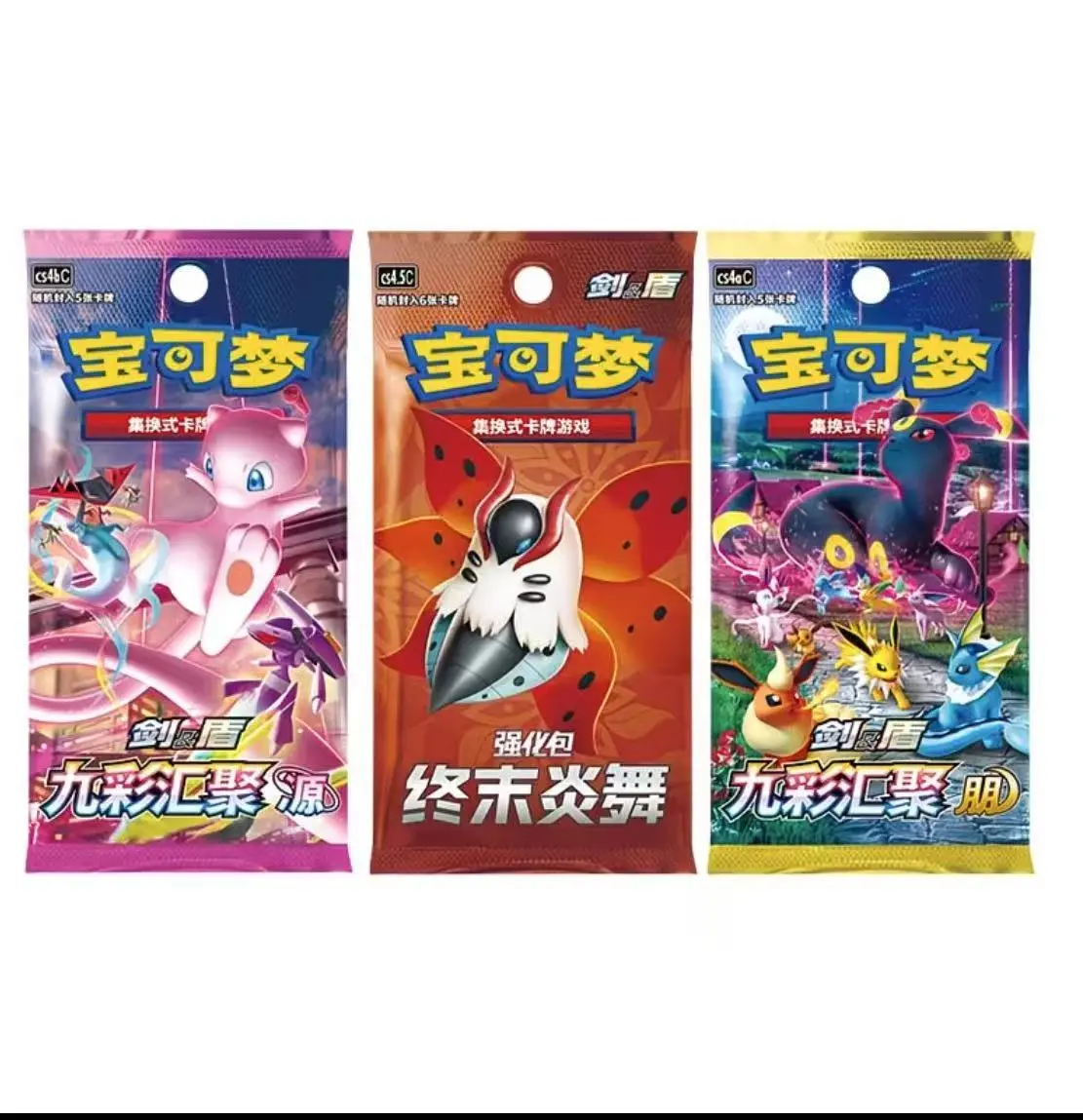 【No Box-Only three packs】【CN】Simplified Chinese Pokemon TCG Trainer Collection Pack