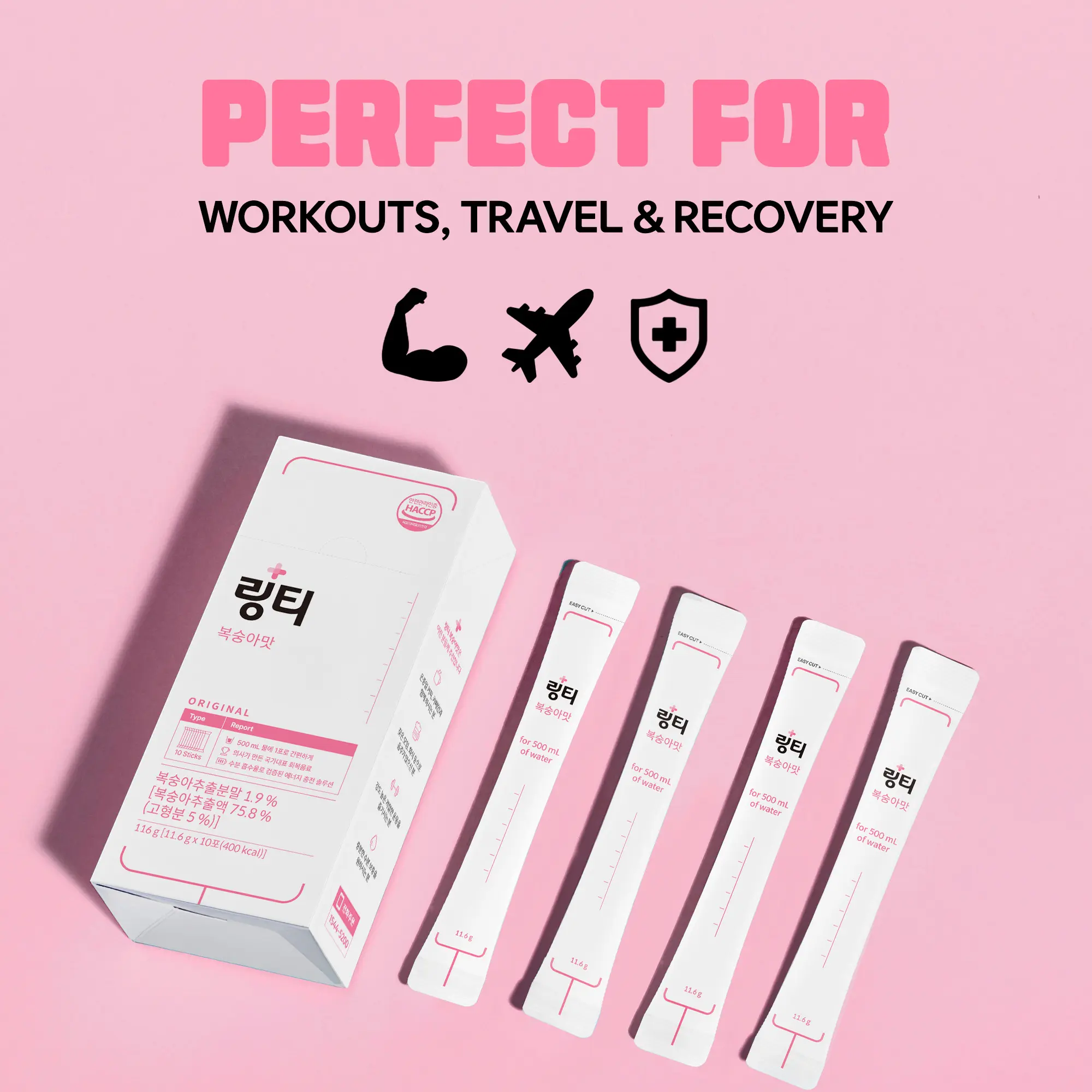 LINGTEA Peach Hydration Drink Mix | 10 Sticks | On-the-Go Daily Hydration