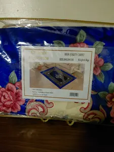 HIGH QUALITY CARPET