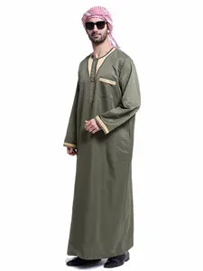 Muslim Middle East Men's Long Robe Outerwear, Modesty Thobe, Traditional Arabic Clothing, Comfortable and Stylish, Perfect for Daily Wear