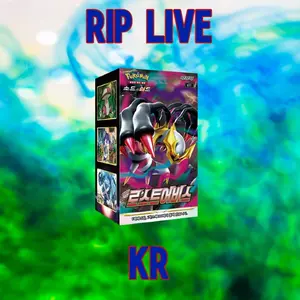 Korean Lost Abyss Booster Box