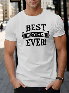Best Brother Ever" Men's T-Shirt - Casual Short Sleeve, Polyester, Geometric Print, Round Neck, Machine Washable - Perfect for All Seasons