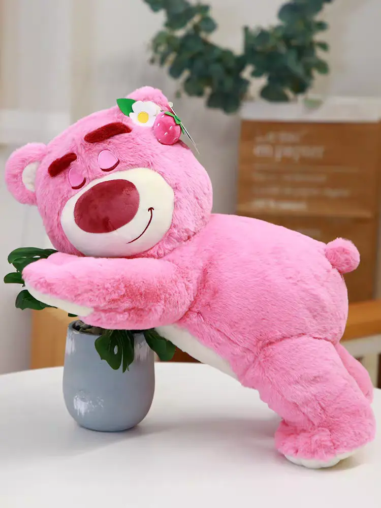 A very fun teddy bear that kids love. This pink, plush bear would be the perfect gift for your girlfriend.