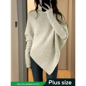 Plus Size Solid Color Batwing Sleeve Loose Knit Pullover Sweater, Casual Fit Long Sleeve Drop Shoulder Top for Women