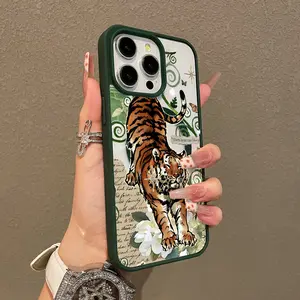 Vintage Tiger Jungle Collage Magnetic Protective Case for iPhone 17 16 E Pro Max 15 Plus 14 13 12 11 XS XR, Girly Design | Shockproof, Silicone, Stylish, Trendy, and Scratch Resistant
