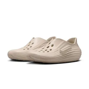 Nike ReactX Rejuven8 Light Orewood Brown Men's HV5060-100 New