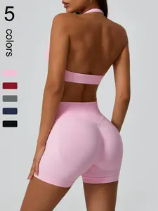 Two-Piece Set Women's Solid Color Seamless Sportswear Set for Yoga Gym Workout Running, Ladies Summer Sportswear, Sports Fitness Wear