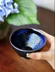 Consultation link, non-actual price, auction live broadcast, starting from $1   Traditional Chinese noble collection cups  A cup that represents wealth and nobility  cup