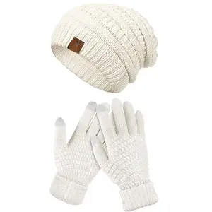Women's winter warm knitted hat and gloves, with a turned-up brim to prevent frizz and protect hair in cold weather, no fleece lining.