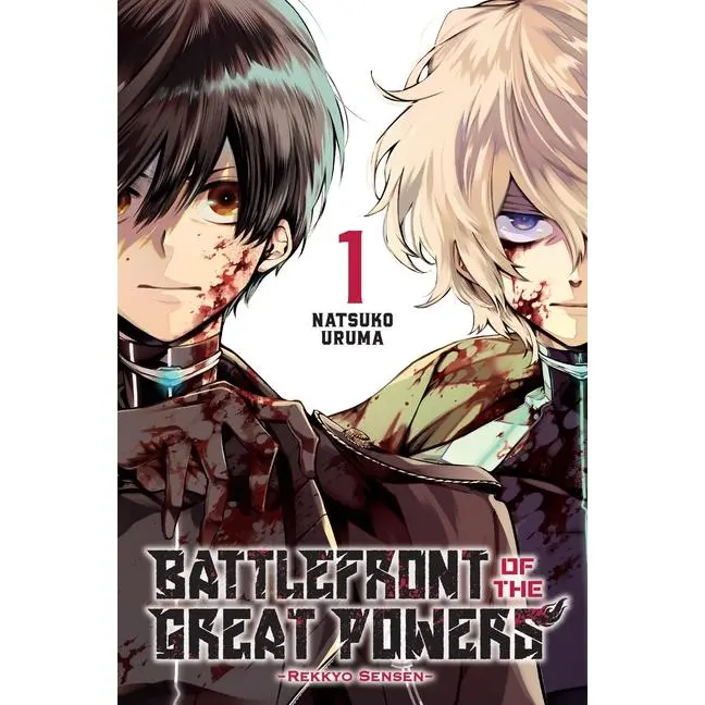 Battlefront of the Great Powers, Vol. 1: Rekkyo Sensen Volume 1 by Natsuko Uruma (Paperback)
