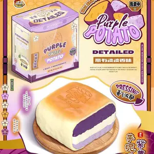 Mido Purple Sweet Potato Bread Squishy