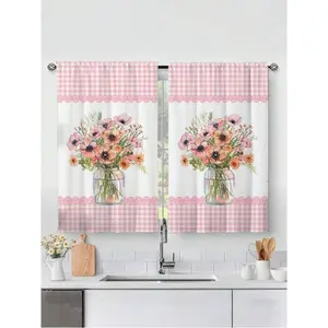 2pcs Sunflower Print Kitchen Window Curtain,Without Holes Curtain,Refer To Bedroom Office Kitchen Living Room Study Home Decor
