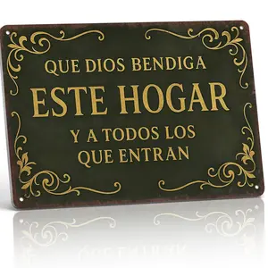 12x8 in Aluminum Metal Sign - Que Dios Bendiga Este Hogar Blessing, Heritage-Inspired Hispanic Spanish-Style Tin Home Signs, Warm Religious Entryway Decor Gift for Faithful Families