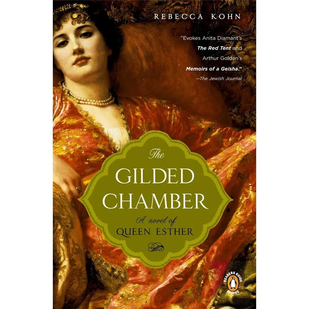 USED Book - The Gilded Chamber: A Novel of Queen Esther by Kohn, Rebecca (Paperback) - english