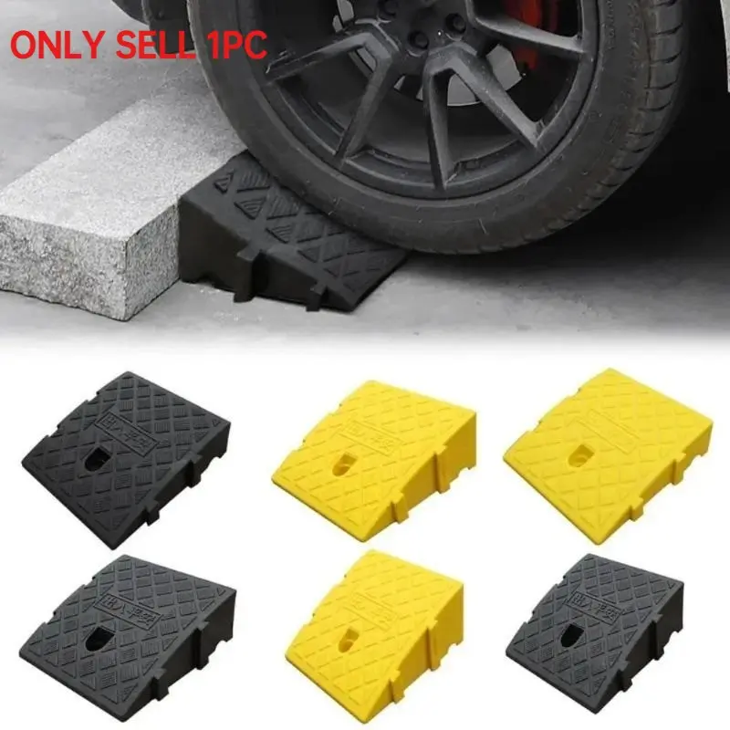Portable Car Wheel Tire Ramps – 7/11/13cm Heavy Duty Anti-Slip Car Ramp, Threshold Rise Aid, Wheel Chock for Car Truck Trailer SUV Bike Garage