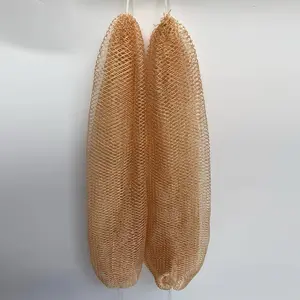 Auntie Ama’s African Exfoliating Net sponge 2 pack (With String)
