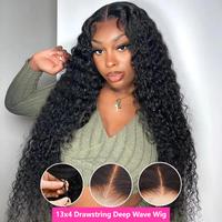 Glueless 13x4 Drawstring Wig