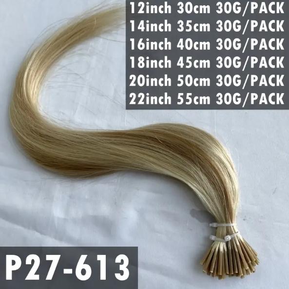 Luxurious Blonde I-Tip Human Hair Extensions 12-28 Inch 50pcs 30g/Pack 100% Remy Silky Straight Invisible Keratin Pre-Bonded No Tangle No Shedding Soft Natural Look For Daily Party Salon Use