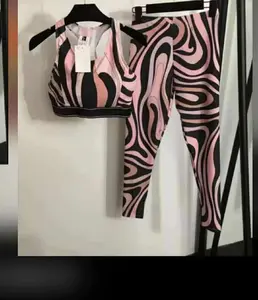 Bralette Pant Set swirl