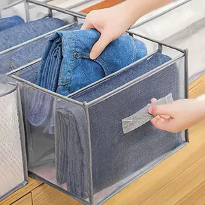 7-Grid fabric clothing storage box (with handle) - washable drawer divider, suitable for jeans, T-shirts and folding clothing storage, Fabric Storage Boxes