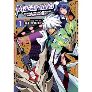 USED-Magaimono: Super Magic Action Entertainment Vol. 1 by Imai, Kami (Paperback)